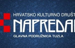 Za HKD Napredak Glavna podružnica Tuzla 2020. godina bila jedna od najuspješnijih