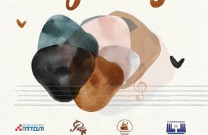 Najava: Koncert nacionalnih organizacija kulture “Suzvučje/Sazvučje” u Mostaru
