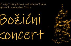 HKD Napredak u Tuzli organizira svečani Božićni koncert