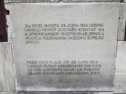 U Sarajevu obračuni oko obnove spomenika Franji Ferdinandu