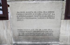 U Sarajevu obračuni oko obnove spomenika Franji Ferdinandu
