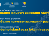 Brčko okuplja dijasporu. Globalno iskustvo u službi lokalnog razvoja